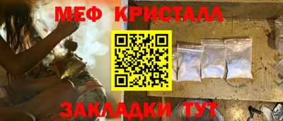 кокаин премиум Пугачёв