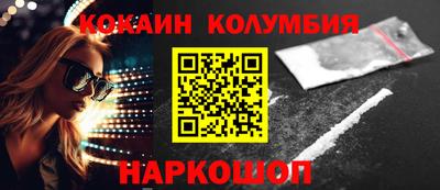 твердый Пыть-Ях
