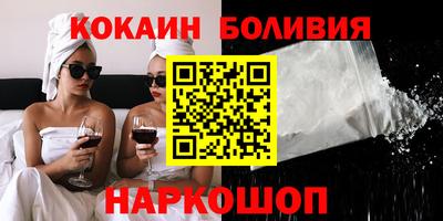 твердый Пыть-Ях