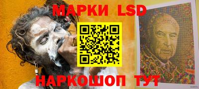 твердый Пыть-Ях