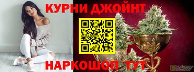 мефедрон VHQ Пушкино