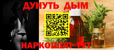 jwh Рузаевка