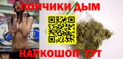 мефедрон VHQ Пушкино