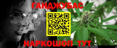 твердый Пыть-Ях