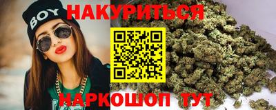 мефедрон VHQ Пушкино