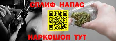 твердый Пыть-Ях