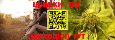 кокаин премиум Пугачёв