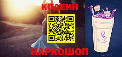 твердый Пыть-Ях