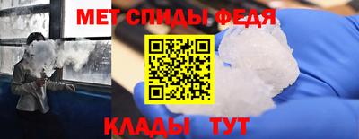 кокаин премиум Пугачёв