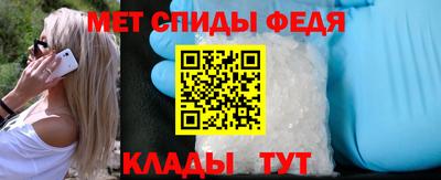 кокаин премиум Пугачёв