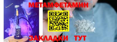 твердый Пыть-Ях