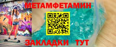 твердый Пыть-Ях