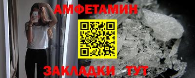 кокаин премиум Пугачёв