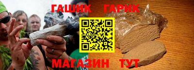 твердый Пыть-Ях