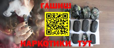 кокаин премиум Пугачёв