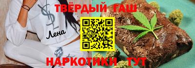твердый Пыть-Ях